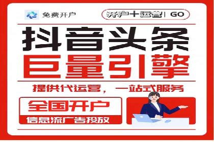 百度竞价包年推广助力企业快速崛起