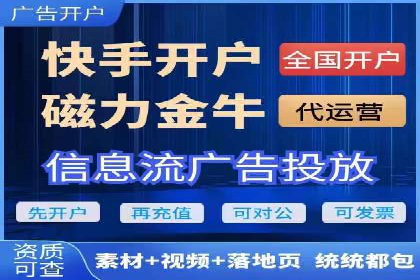 SEM托管服务在汽车销售中的策略与效果