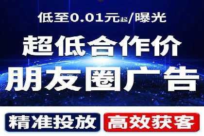 SEM公司成功案例：如何实现精准营销