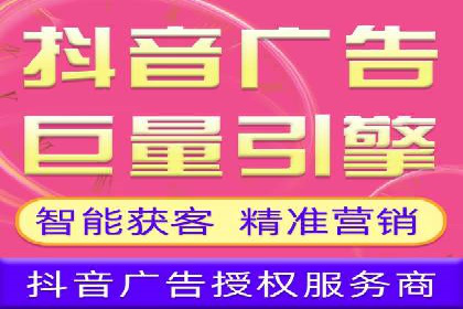 SEM专员案例深度解读